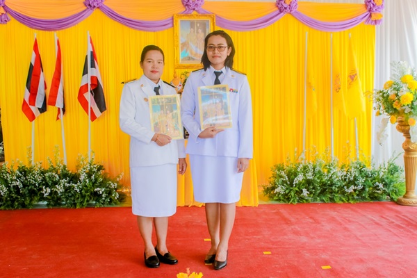 การจัดพิธีรับพระราชทานพระบรมฉายาลักษณ์ พระบาทสมเด็จพระเจ้าอยู่หัวและสมเด็จพระนางเจ้าฯ พระบรมราชินี เนื่องในโอกาสมหามงคล...